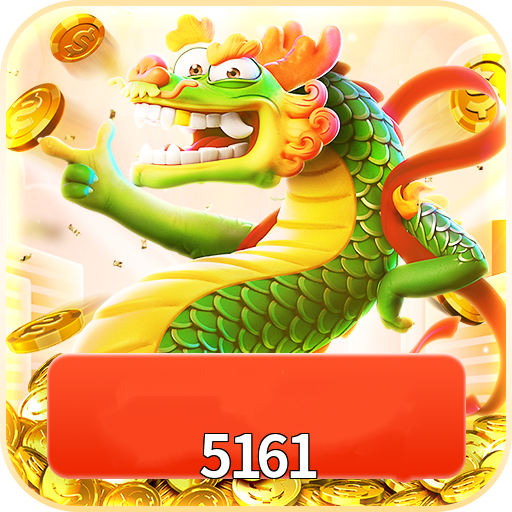 5161 Logo